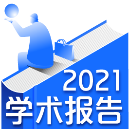 NG南宫28官网登录尊龙d88首页一条揭示讯息本源的讯息界说——怀想陆定一界说楬橥六十周年